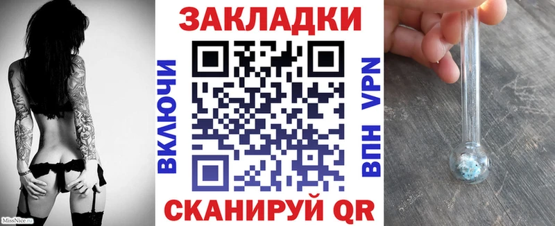 Купить наркотики сайты Фролово АМФ  ГАШ  Галлюциногенные грибы  COCAIN 