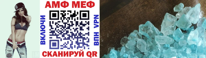 дарк нет телеграм  Фролово  Амфетамин Розовый 
