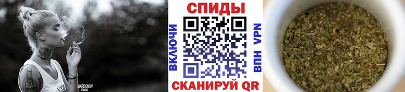что такое наркотик  Фролово  Бутират BDO 