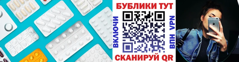 хочу наркоту OMG сайт ЭКСТАЗИ 280мг Фролово