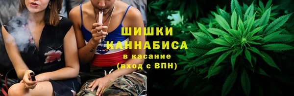 ALPHA-PVP Алзамай
