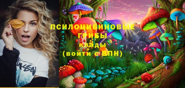 скорость mdpv Алексин