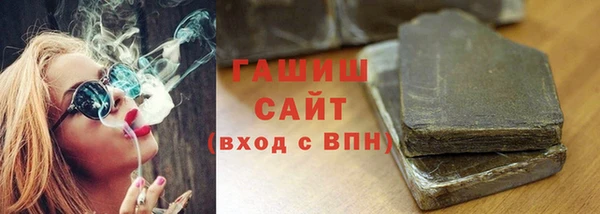 ALPHA-PVP Алзамай