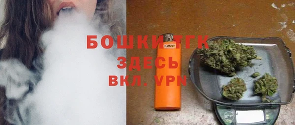 героин Алексеевка
