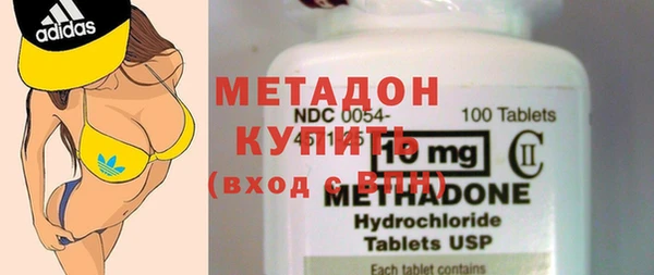 скорость mdpv Алексин