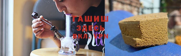 скорость mdpv Алексин