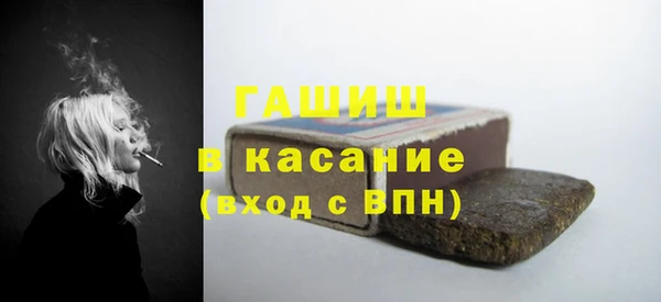 героин Алексеевка