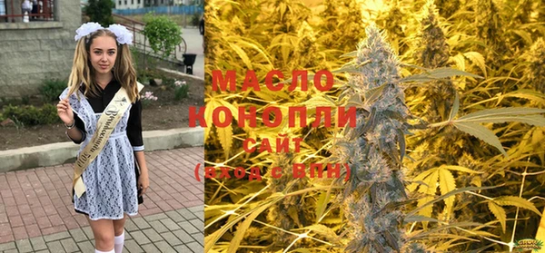 скорость mdpv Алексин