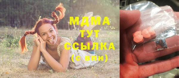 ALPHA-PVP Алзамай