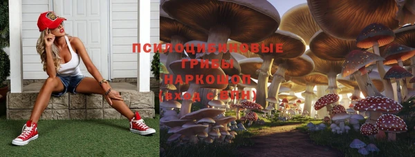 скорость mdpv Алексин