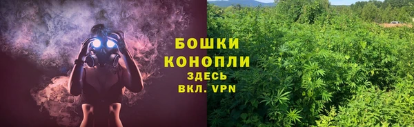 ALPHA-PVP Алзамай