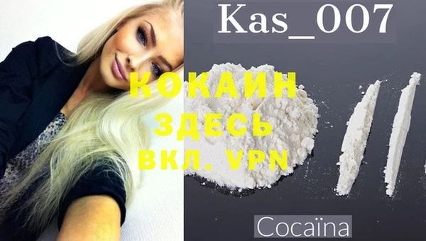 героин Алексеевка
