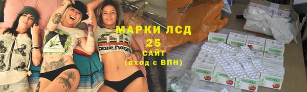 гидропоника Переславль-Залесский