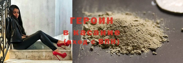ALPHA-PVP Алзамай