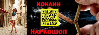 мдпв Краснокаменск