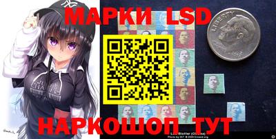 мдпв Краснокаменск