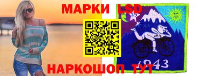 герыч Краснодар