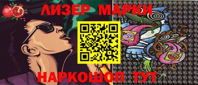 мдпв Краснокаменск