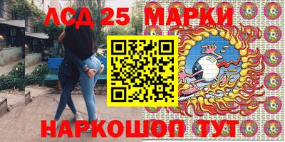 герыч Краснодар