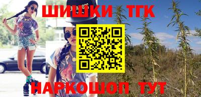 эйфоретик Краснознаменск