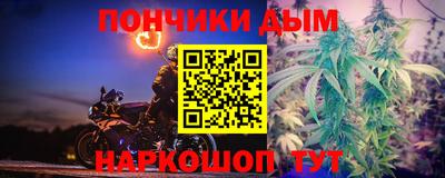 мдпв Краснокаменск
