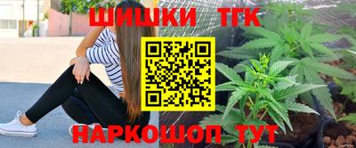 герыч Краснодар