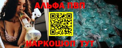 герыч Краснодар