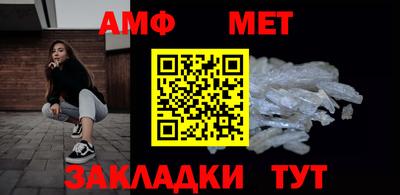 эйфоретик Краснознаменск
