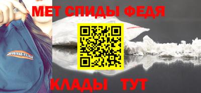 эйфоретик Краснознаменск