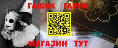 эйфоретик Краснознаменск