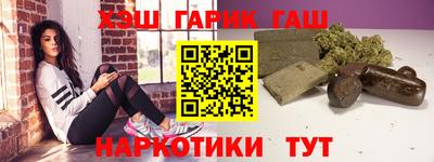 эйфоретик Краснознаменск