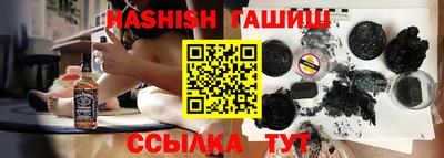 эйфоретик Краснознаменск