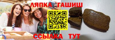 эйфоретик Краснознаменск