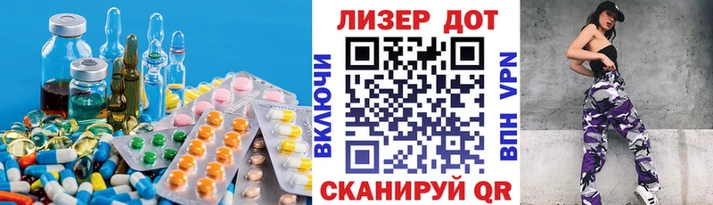 дарнет шоп  ссылка на мегу tor  LSD-25 экстази кислота  Фролово 
